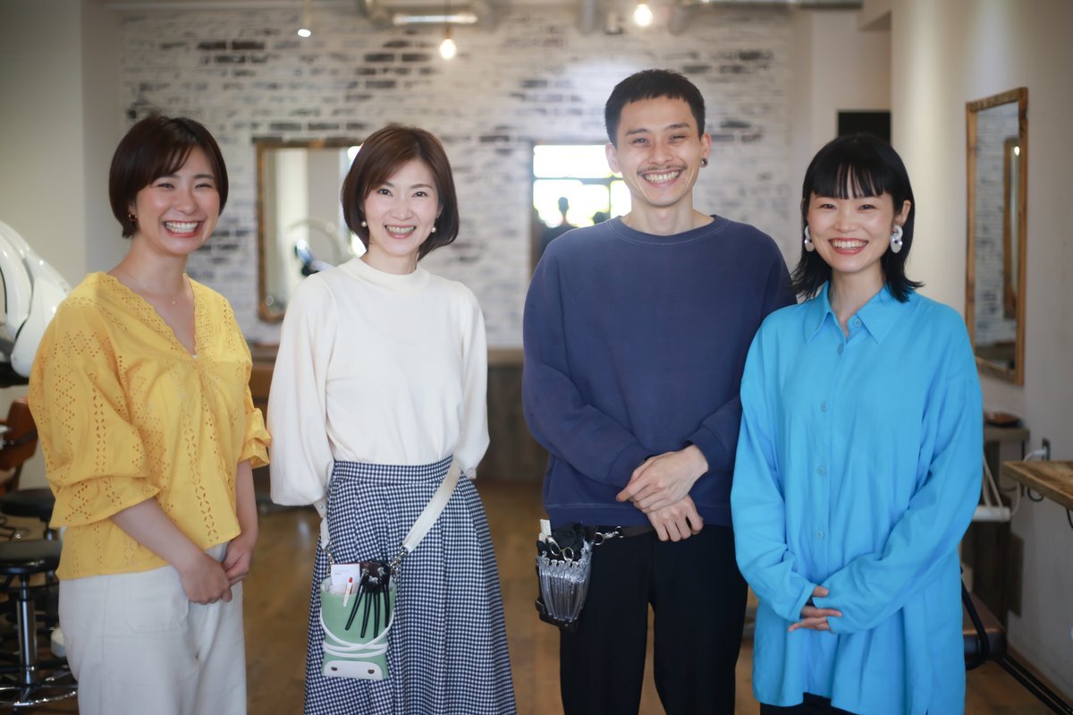 any advisory for Salon チーム